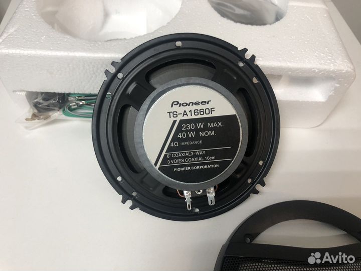 Динамики pioneer 16см новые