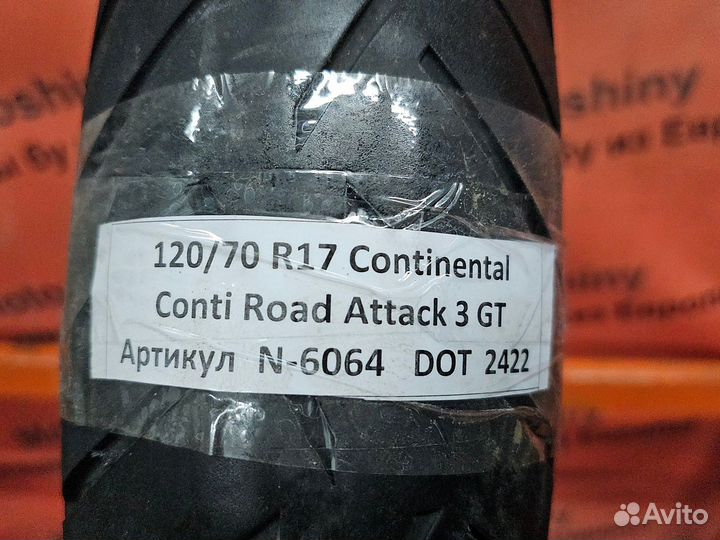 120/70 R17 Continental Road Attack 3 GT N-6064