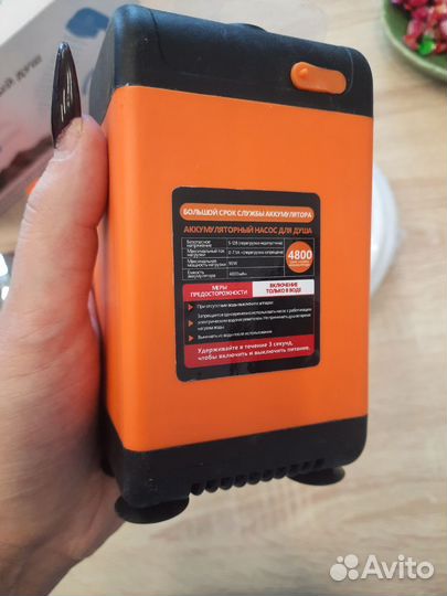 Портативный аккумуляторный душ