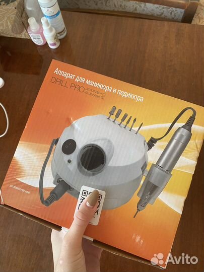 Аппарат для маникюра