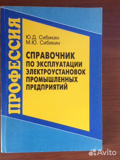 Учебник для самостоятельного освоения работы на ко