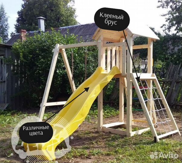 Детская площадка для дачи