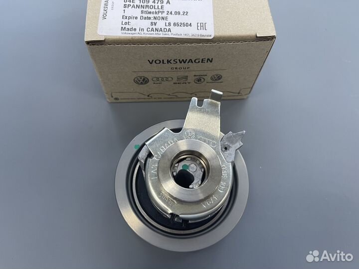 Комплект ремня грм VAG 04E198119A