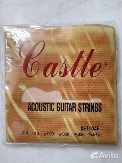 Струны для гитары шестиструнной