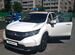 Honda CR-V 2.4 CVT, 2018, 65 000 км с пробегом, цена 3250000 руб.