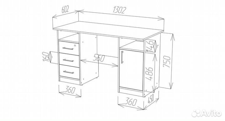 Стол Фронда-4-1