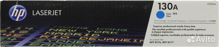 Картридж HP CF351A (№130A)