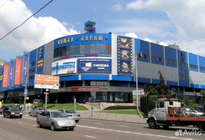 Стеклянная крыша