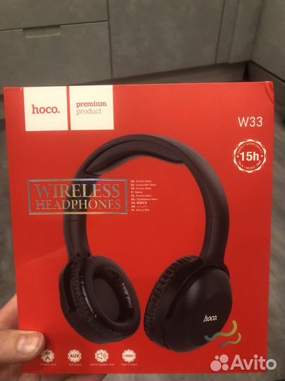 Беспроводные наушники