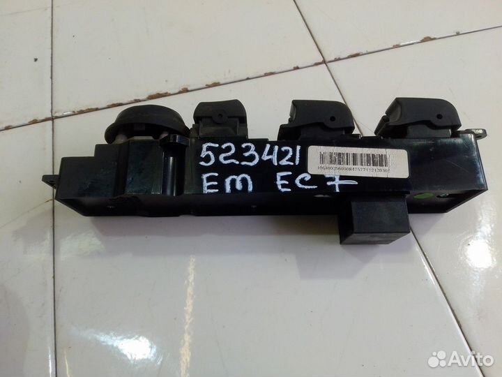 Блок управления стеклоподъемниками