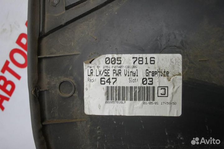 Обшивка двери задней левой для Ford Focus 1 1998-2