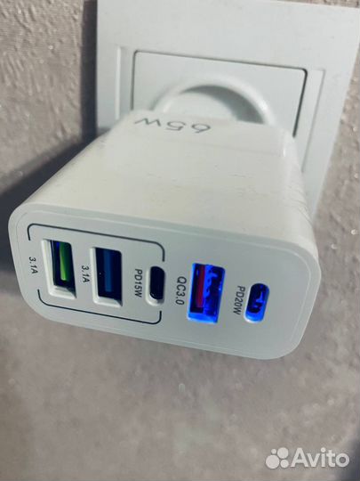 Зарядное устройство 65w