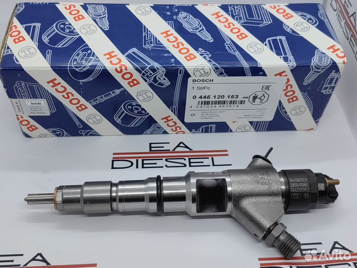 Форсунка 0445120153