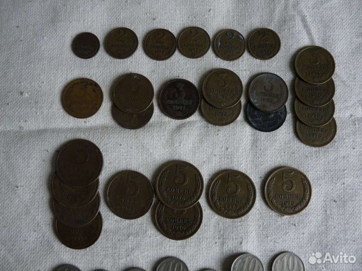 Монеты СССР до 1980года
