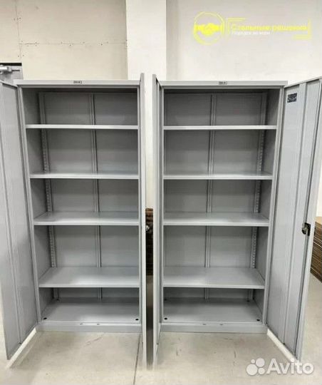Шкаф металлический офисный с полками