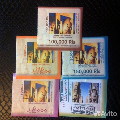Входные билеты в музеи. Иран