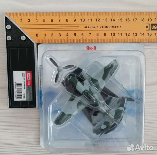 Масштабные модели DeAgostini