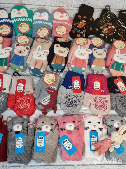 Перчатки и варежки детские и подростковые новые