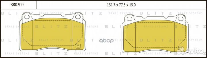 Колодки тормозные mitsubishi lancer 96- перед
