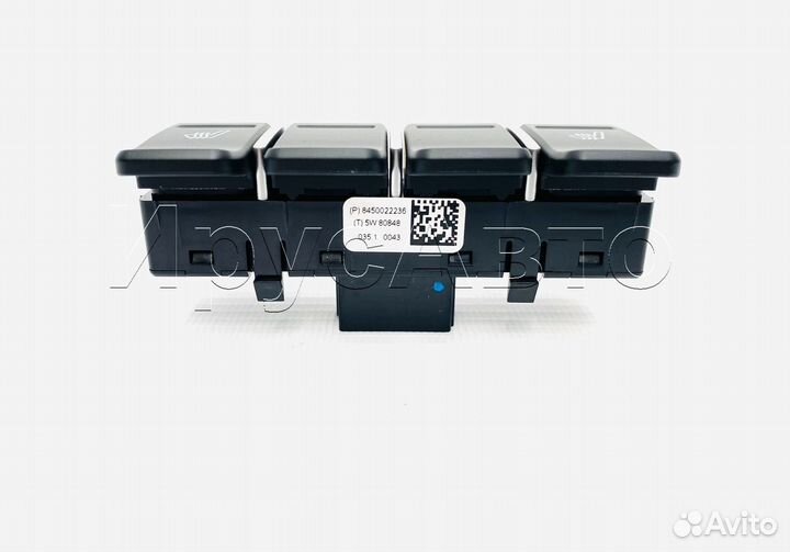 Блок выключателей обогрева сидений 8450022236
