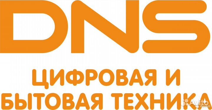 Универсальный продавец ТЦ Аврора Гипер