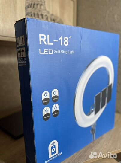 Кольцевая лампа со штативом