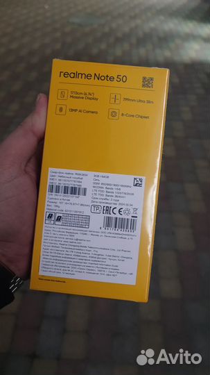 realme Note 50, 3/64 ГБ