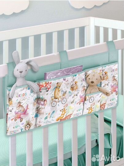 Органайзер на кроватку