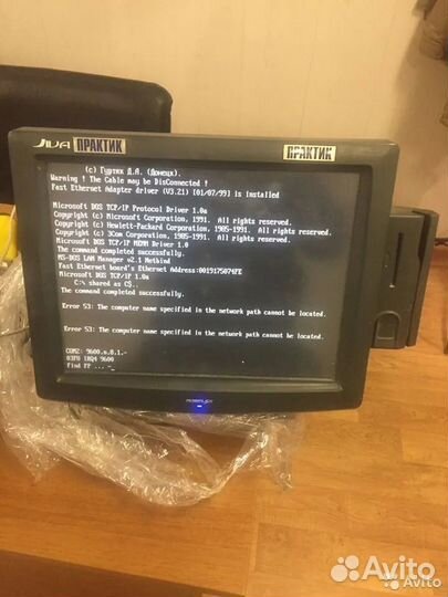 POS-терминал