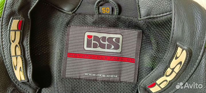 Мото экипировка