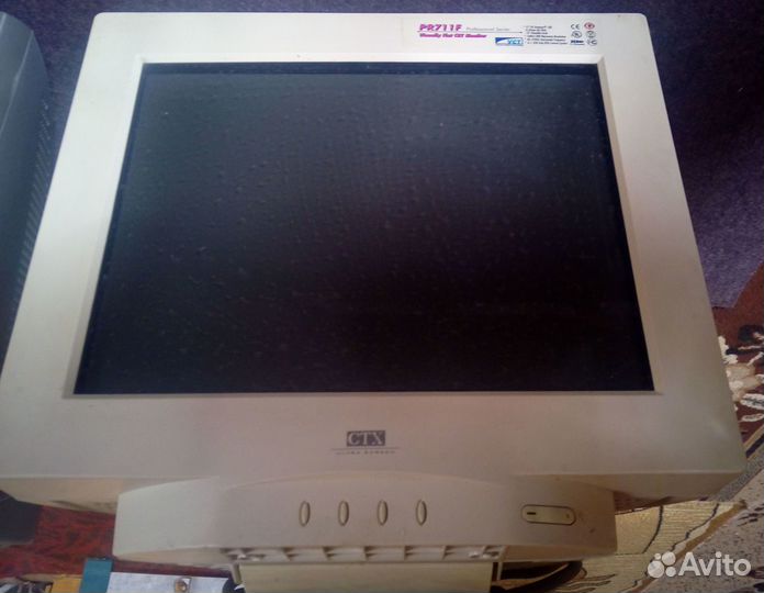 Монитор плоский 17 дюймов CRT