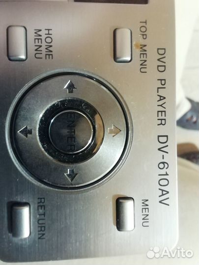 DVD Плеер Pioneer DV-610AV