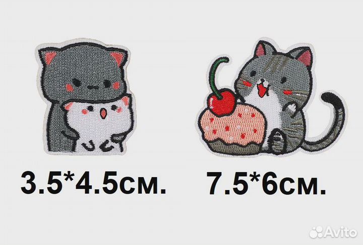 Термонашивки кошки нашивки набор 2шт