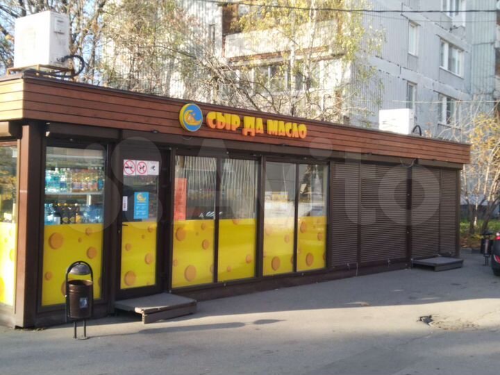 Торговая площадь, 20 м²