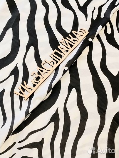 Постельное белье