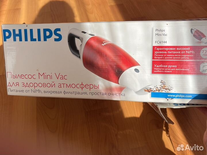 Автомобильный пылесос Philips