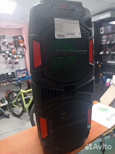 Портативная колонка JBK-8501(30)