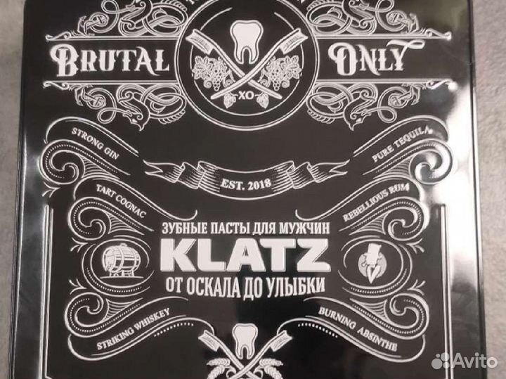 Klatz Подарочный набор для мужчин