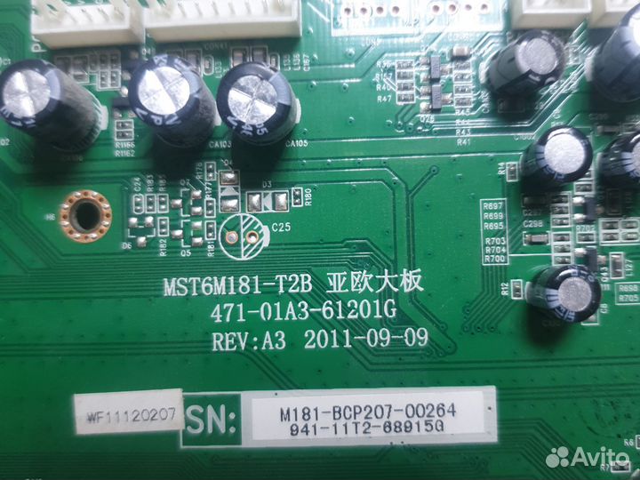 Плата mystery мtv-3209W MST6M181-T2В