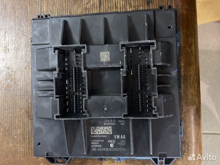 Блок комфорта