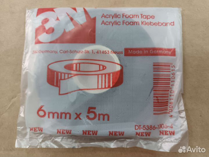Скотч 3М двухсторонний 6мм