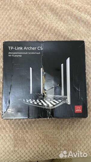 Гигабитный роутер TP-Link Archer C5