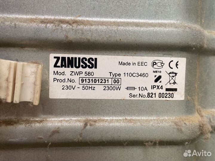 Двигатель Zanussi