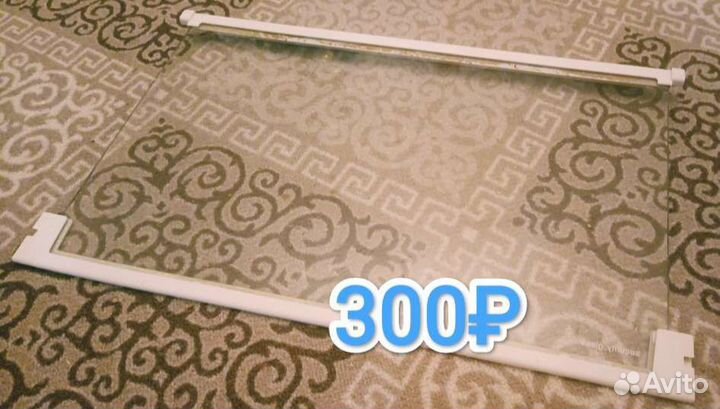 Ящики и полка от холодильника Electrolux