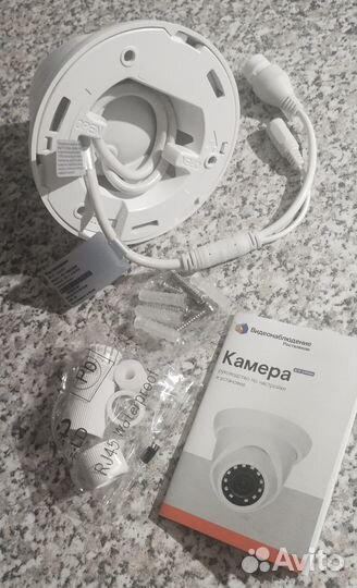 Уличная Купольная Full HD камера DH-IPC-hdw1230sp