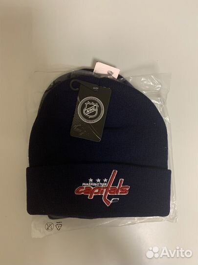 Шапка хоккейная Washington capitals