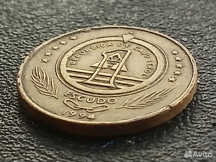 Монета Република Кабо Верде 1 Эскудо