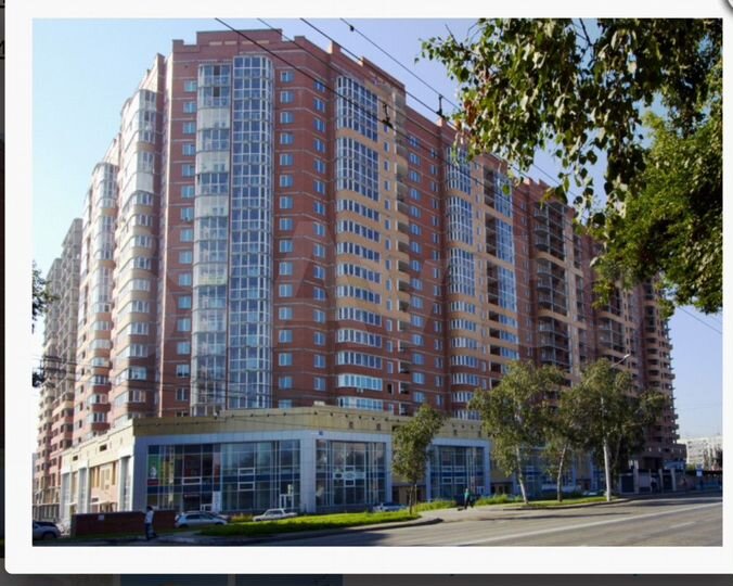 Свободного назначения, 45 м²