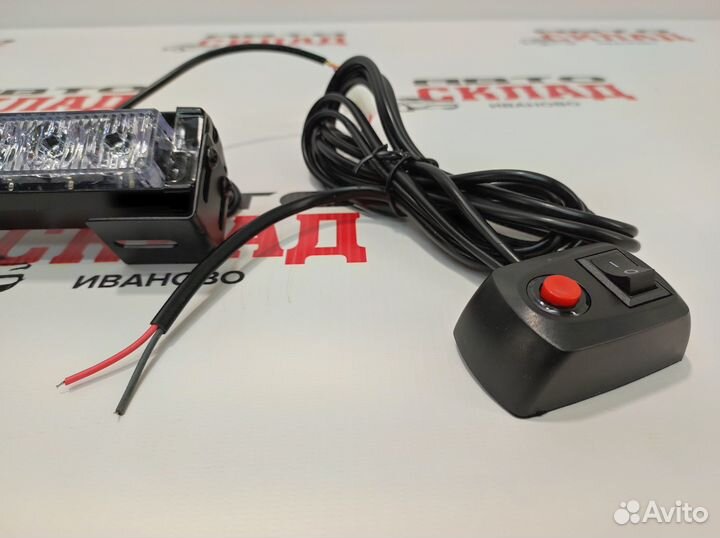 Фсо стробоскопы LED синий-красный свет