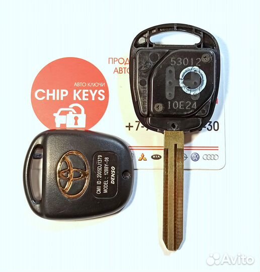 Ключ зажигания Тойота Camry V30 / 433 Мгц 3 кнопки